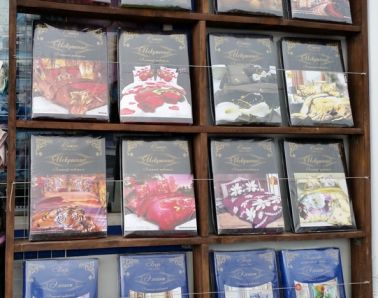 Постельное белье в Иваново от производителя в розницу
